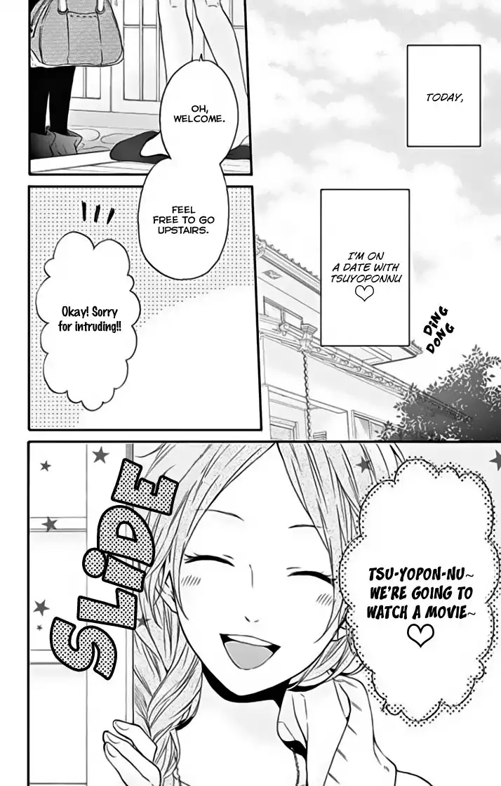 Nijiiro Days (MIZUNO Minami) Chapter 18.003 4